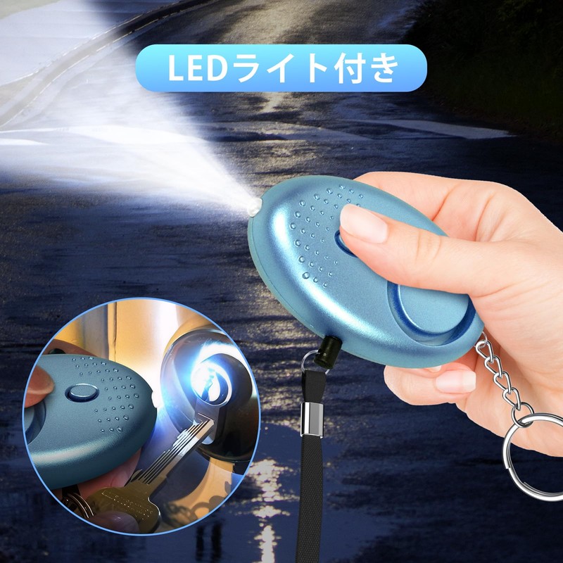 Ninonly Security Buzzer, Security Alarm, Security Goods, Security Bell, 140