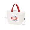 Skater KNB1 Snoopy Retro Label Lunch Bag, Sweat Fabric, Peanuts