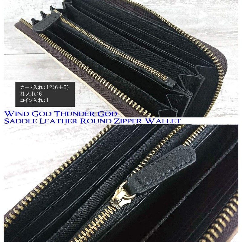 Deep Zone Men's High Quality Leather Wallet, Dragon Climbing Dragon,