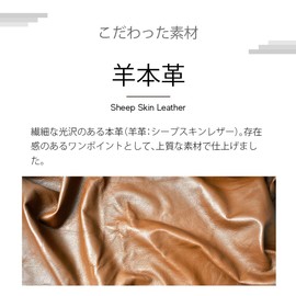 Raficaro Bag, Handle Cover, Genuine Leather, Reduces Strain, Handle Cover, Soft Grip, Tote Bag, Leather, Sheep Leather, One Size Fits Most, 5.1 inches (13 cm), Wide Type, Men's, Women's, Set of 2,