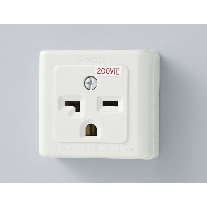 Elpa Ground Square Outlet Me – 2760h