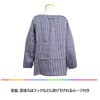 Timely tm102 Lunch Apron, Smocked, Long Sleeve, Plaid Pattern, School,