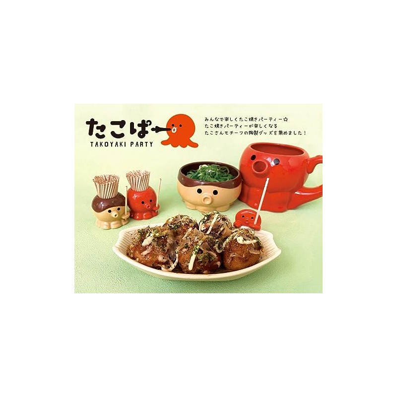 Decole Corporation TA-35715 Takorun Small Bowl