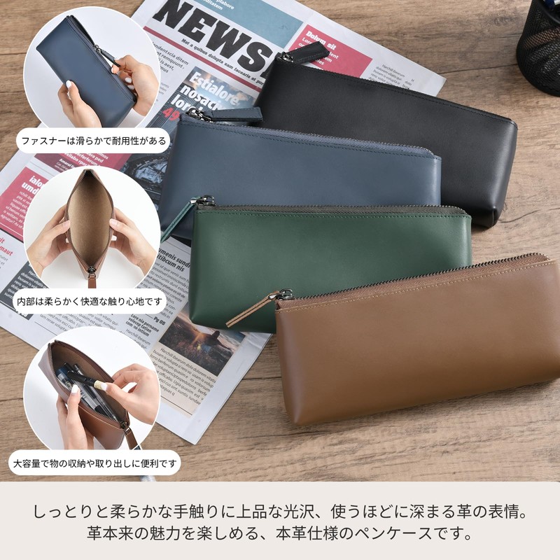 Pen Case, Pencil Case, Genuine Leather, Large Capacity, Pencil Case,