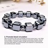 0.4in Terahertz Bracelet Rectangle Beads Good Thermal Conductivity Natural Terahertz