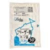 Japax PR-05 Plastic Bags, For Freezers, Translucent, Width 1.0 x