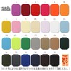 Samcos Repair Cloth, Iron Patch, 26 Color Set, Repairing Patches,