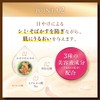 Skin Aqua UV Barrier Essence Crayon Shin-chan Project Product