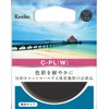 Kenko PL Circular Lens Filter PL(W)