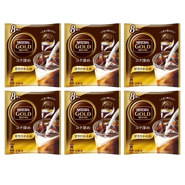 Nescafe Gold Blend rich deep sweetness potion coffee 8 pieces x 6 bags