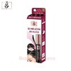 RYO UAHCHE Hair Mascara 12ml, Color:Black Brown
