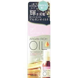 Lucido Elle Oil Treatment #EX Hair Oil 2.4 fl oz (60 ml)