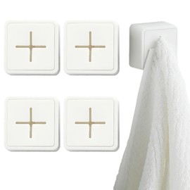 NOELAMOUR Towel Holder Towel Clips 4 Pcs Towel Bar Kitchen Towel Bar Hook Wall Hanging (White)