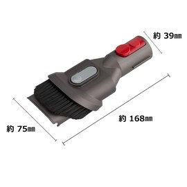 Dyson Combination Nozzle Compatible Compatible Models: V7, V8, V10, V11, Digital Slim Digital Slim, etc