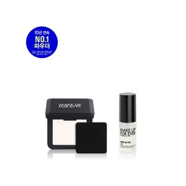 Make Up For Ever [메이크업포에버] HD SKIN 퍼펙팅 프레스드 파우더 BTG 0.1 기획 [Make Up For Ever] HD Skin Perfecting Pressed Powder BTG 0.1 Special Edition