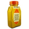 Marshalls Creek Kosher Spices, (st07), SOUP AND GRAVY BOOST, CHICKEN,
