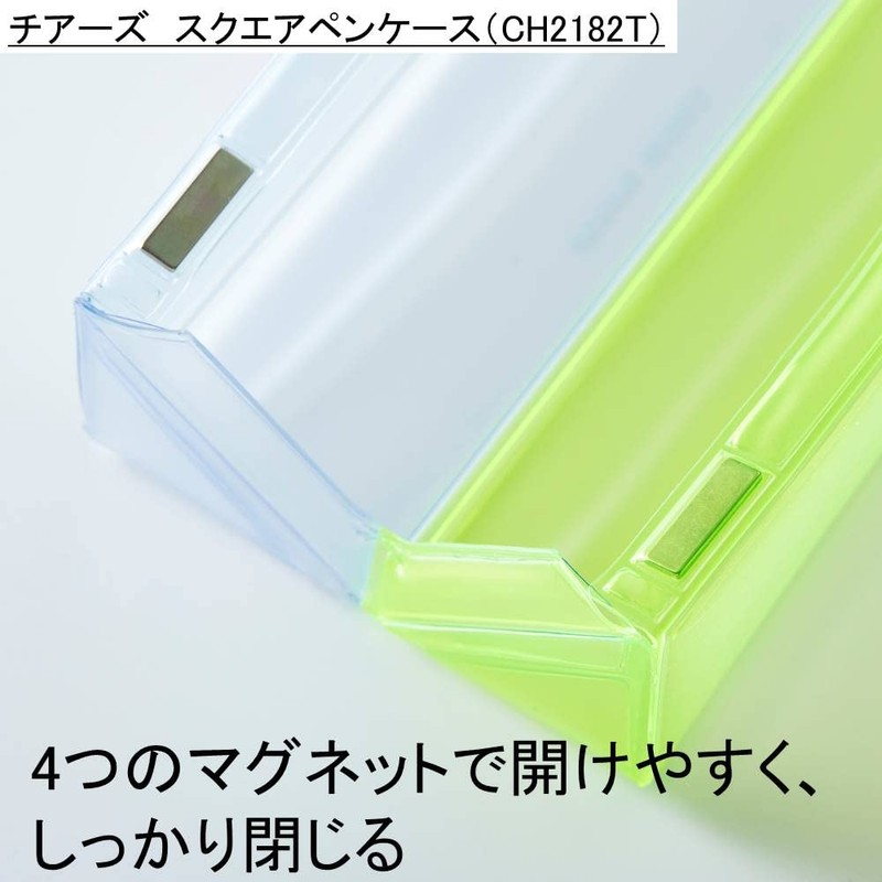 Kingjim CH2182T Cheers Square Pen Case, Red