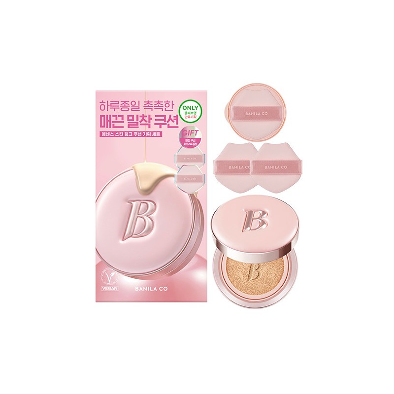 BANILA CO Essence Skin Pink Cushion 12g*2ea - 22 Vanilla