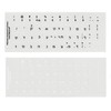 Hebrew Transparent Self-Adheisive 2 Pack Keyboard Stickers White and Black