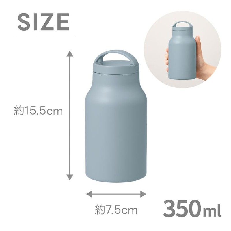 Handit Simple Thermo Bottle | Handle with Handle, Carrying Handle,