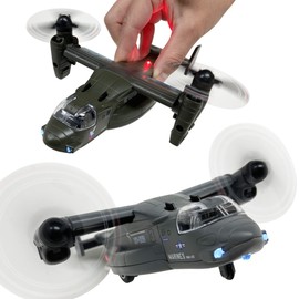 Osprey Airplane Transportation Toy Light Flashing Sound Deformation Propeller Pull Back Running (Set of 2)