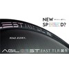 Panaracer Asiist FAST TLR 700 x 28C Tubeless Ready, Black