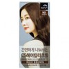 Man with Flowers CS Hair Color Cream N5 Dark Brown 4 servings / 꽃을든남자 CS 헤어칼라크림 N5 진한갈색 4회분