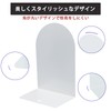 MerryNine Bookends,Metal Bookends No Flip Bookstand,Bookends for Desk or Bookshelf