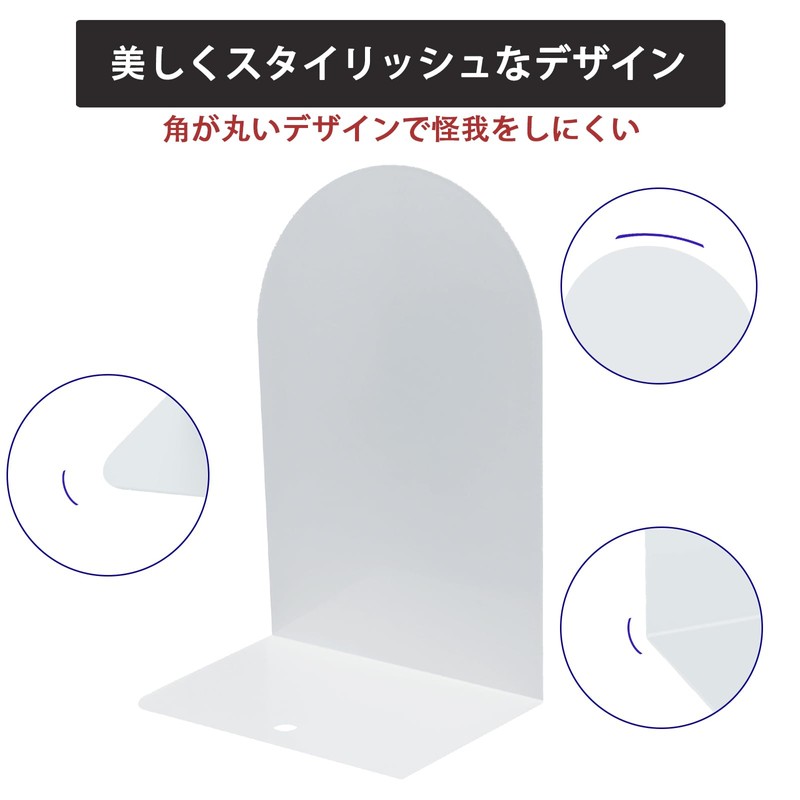 MerryNine Bookends,Metal Bookends No Flip Bookstand,Bookends for Desk or Bookshelf