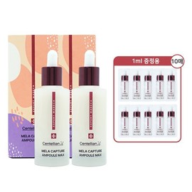 Centellian24 Expert Madeca MelaCapture Ampoule Max 45ml x 2 + 1ml x 10 / 센텔리안24 엑스퍼트 마데카 멜라캡처 앰플 맥스 45ml 2개 + 1ml 10매