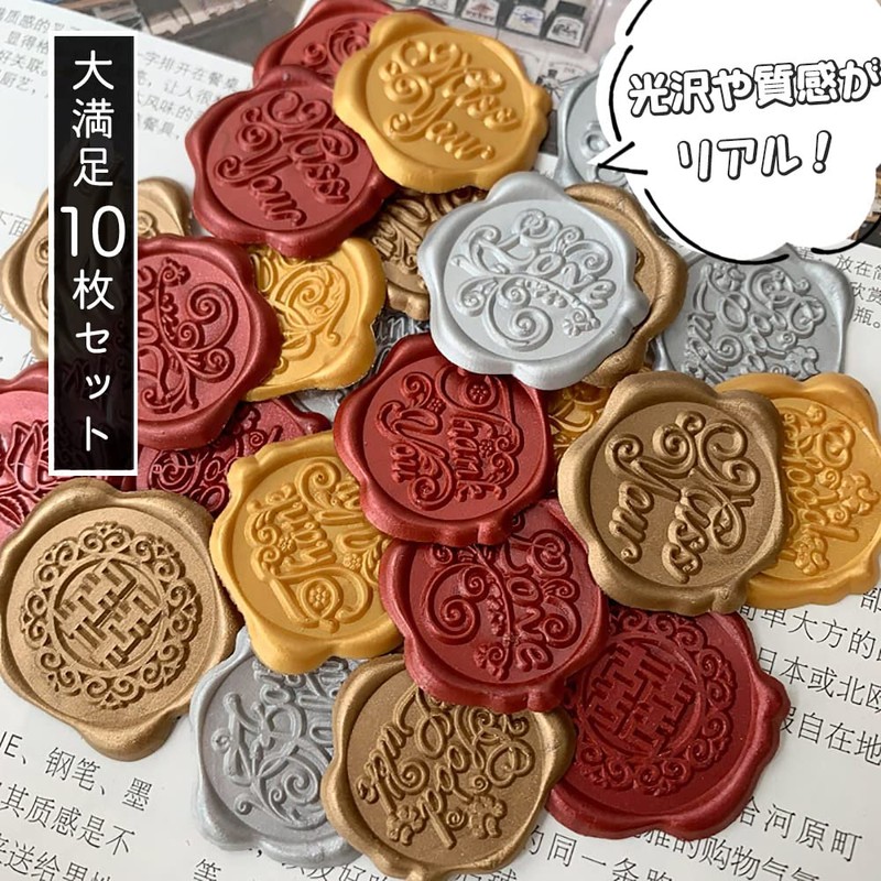 moin 2412sl339 Seal Wax Stamp Rose Gift