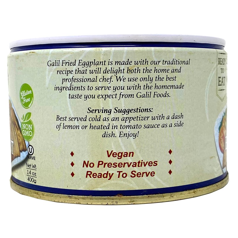 Galil Fried Eggplant – 14 Ounce – Ready to Eat