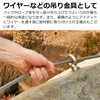 Pstyle PST-094 Eye Nut M10 Ceiling Screw Hook Stainless Steel