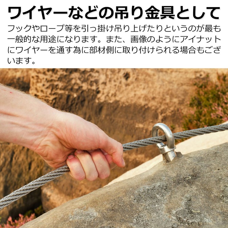 Pstyle PST-094 Eye Nut M10 Ceiling Screw Hook Stainless Steel