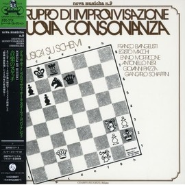 MUSICA SU SCHEMI(紙ジャケット仕様)