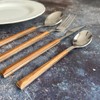 16Pc Cutlery Set Wood Grain Effect Tableware Stainless Steel ABS