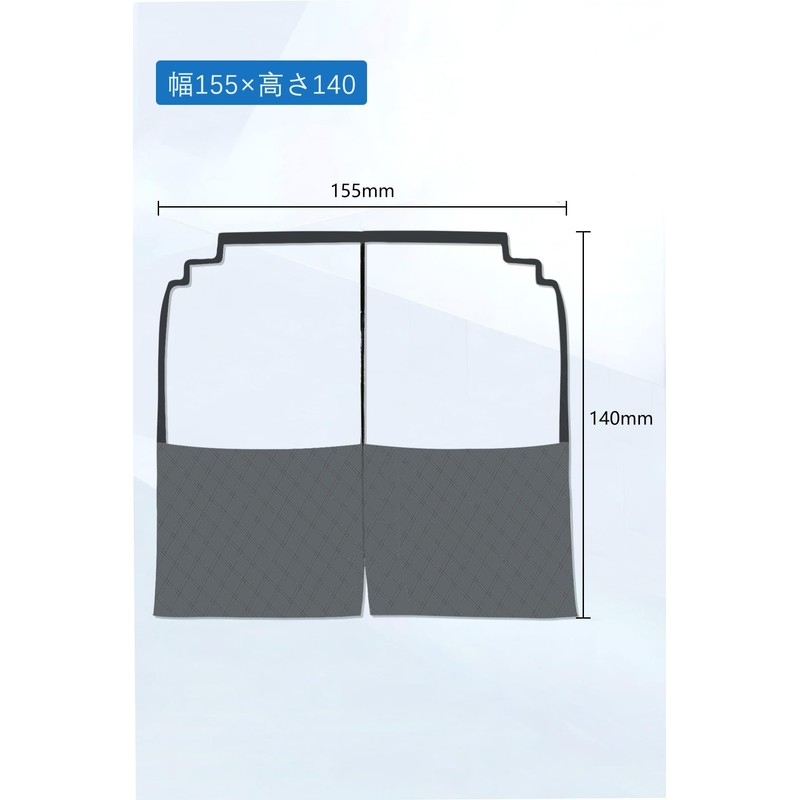 COBIVI Car Partition Film Transparent, Universal, Open and Close, Air