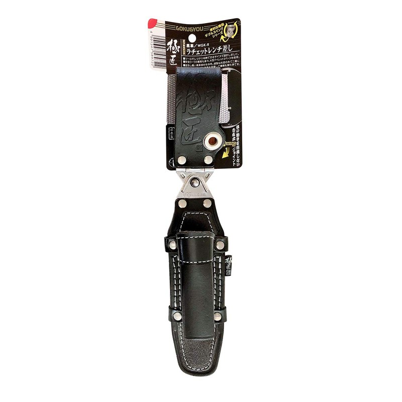 Gokusho W Swing Ratchet Holder WGK-R