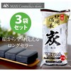 Max Charcoal bar Soap Bar face body 3packs ✖️3pcs✖️100g Kisyuu