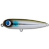 Jumprize Popen 75F #10 Naminohana