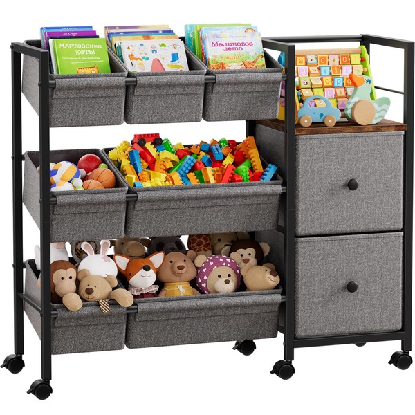 Modanais Kids Toy Organizers and Storage Bins - 7 Storage