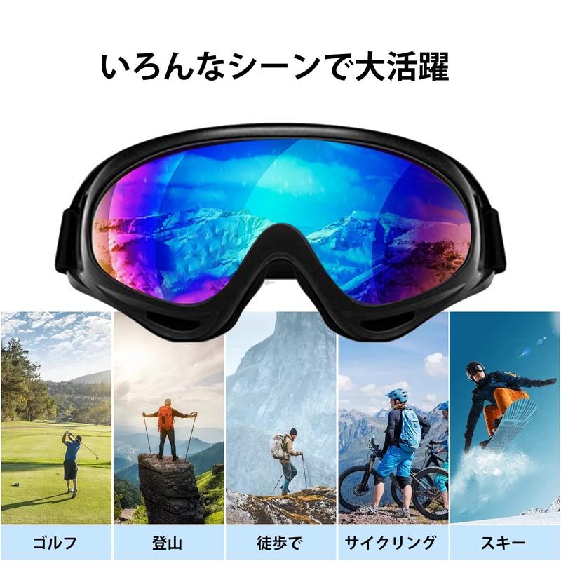 YUGYUG for Ski Goggles, Snowboarding Goggles, UV Protection, 180° Wide