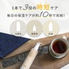 Akyurizu Hidekurimu (Small) / Lotion, Beauty Serum, All in One