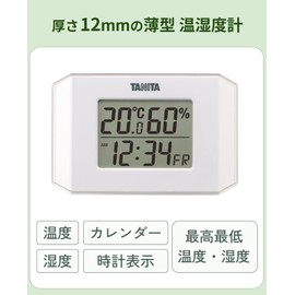 Tanita TT-574-WH Digital Thermometer Hygrometer White Digital Thermometer Hygrometer