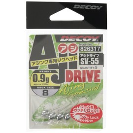 KATSUICHI SV-55 Hydrangea Drive, #8 - 0.04 oz (0.9 g)