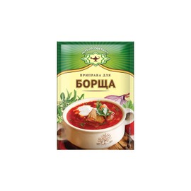 Magiya vostoka Gourmet Seasoning Mix for Ukrainian Borsch Beet Soup 15g/0.53oz - Pack of 5