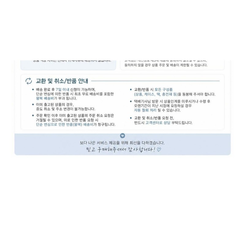 Jeongsaemmul JUNGSAEMMOOL Double Clean Crystal Makeup Pads 20 sheets 102658
