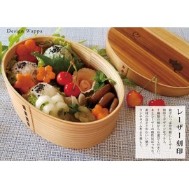 Karyu Lunch Box, Wood Grain, 23.7 fl oz (700 ml), Design-Knot Owl, Magewappa, L