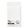 GRIPLUS Ultra Thin, Strong Anti-Slip Sticker, Free Cut, Postcard Size
