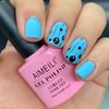 AIMEILI Soak Off UV LED Gel Nail Polish - Soft